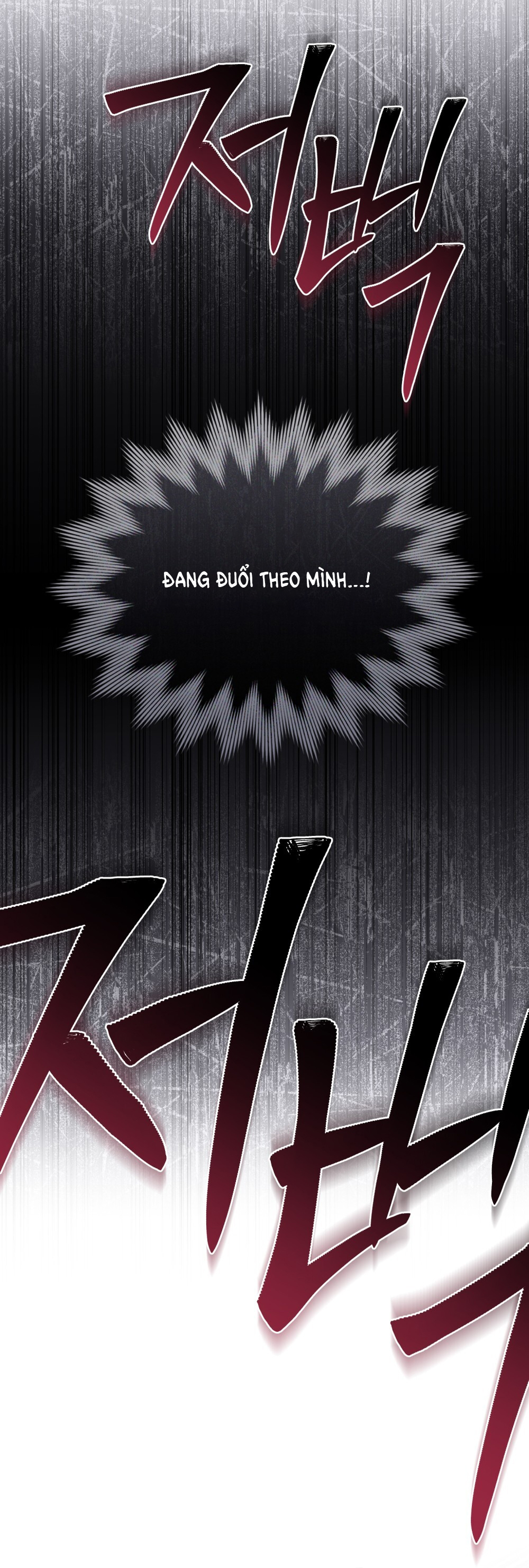 [15+] người hầu gái chapter 13.2 30