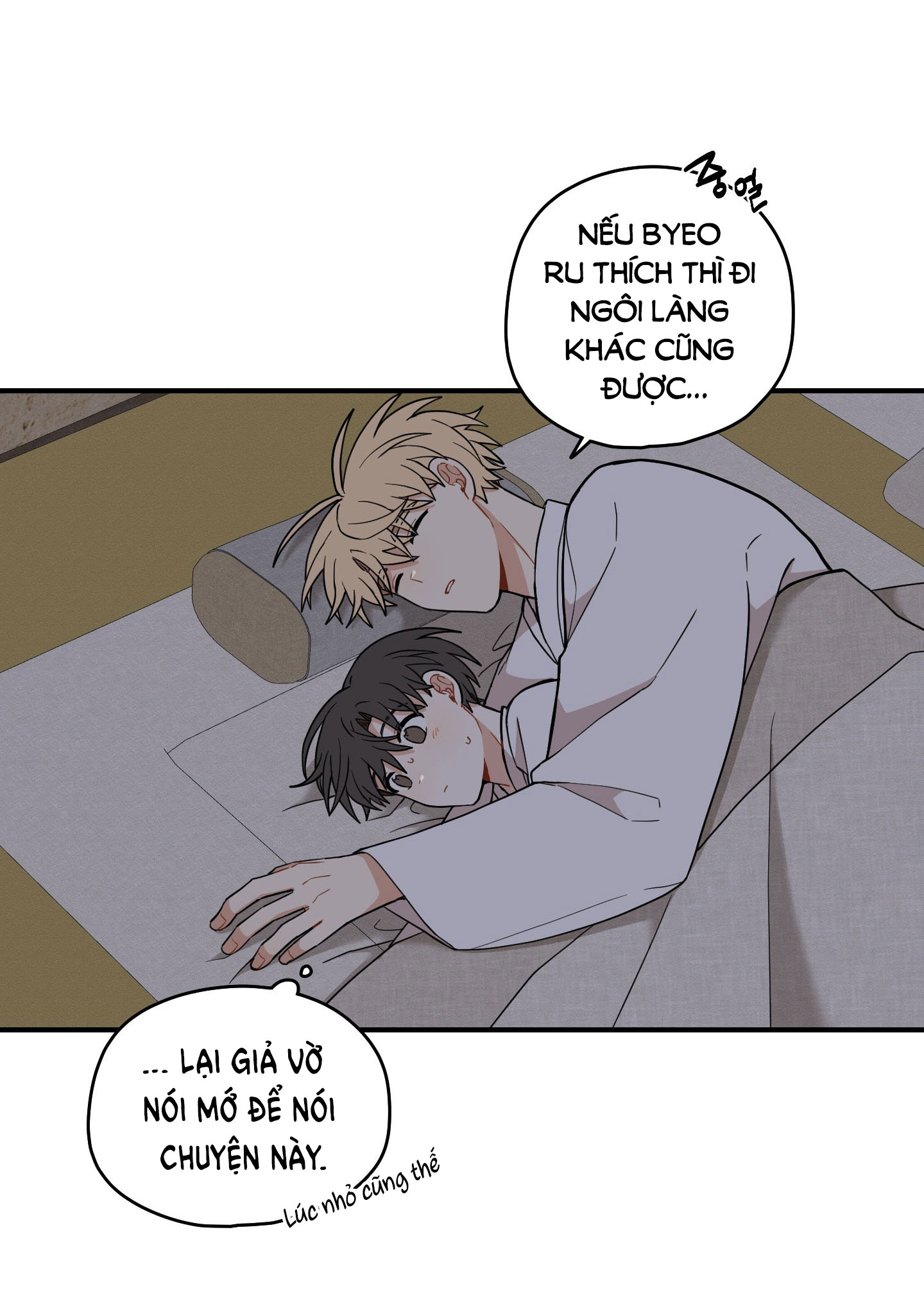 [18+] con đường hoa chuông vàng - liên kiều rơi chốn này chapter 54.1 15