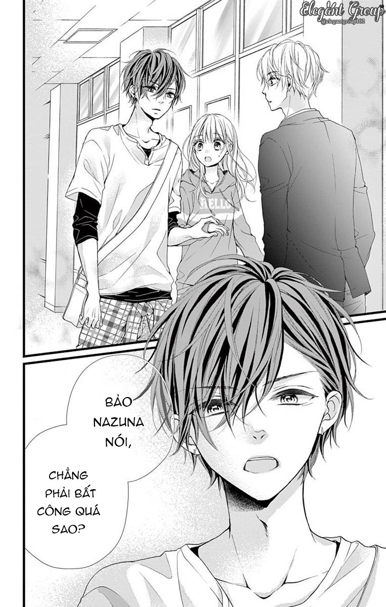 houkago no binetsu chapter 8 5