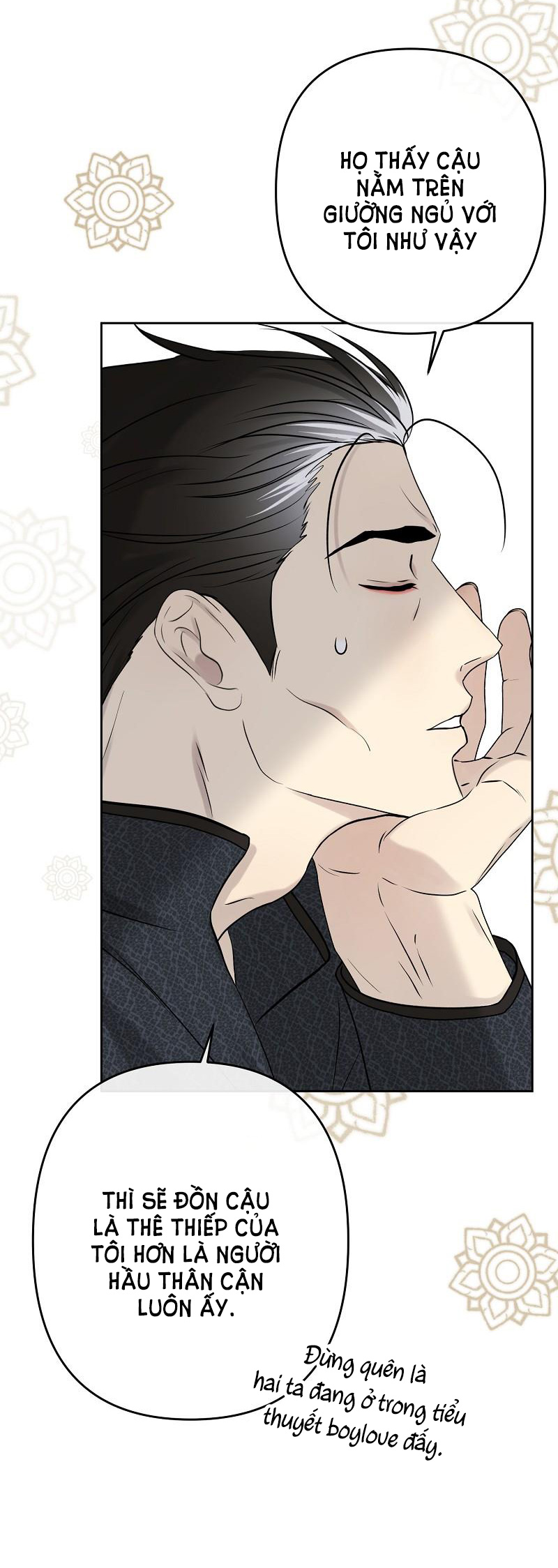 đóa hoa batavia của tôi chapter 4.2 33