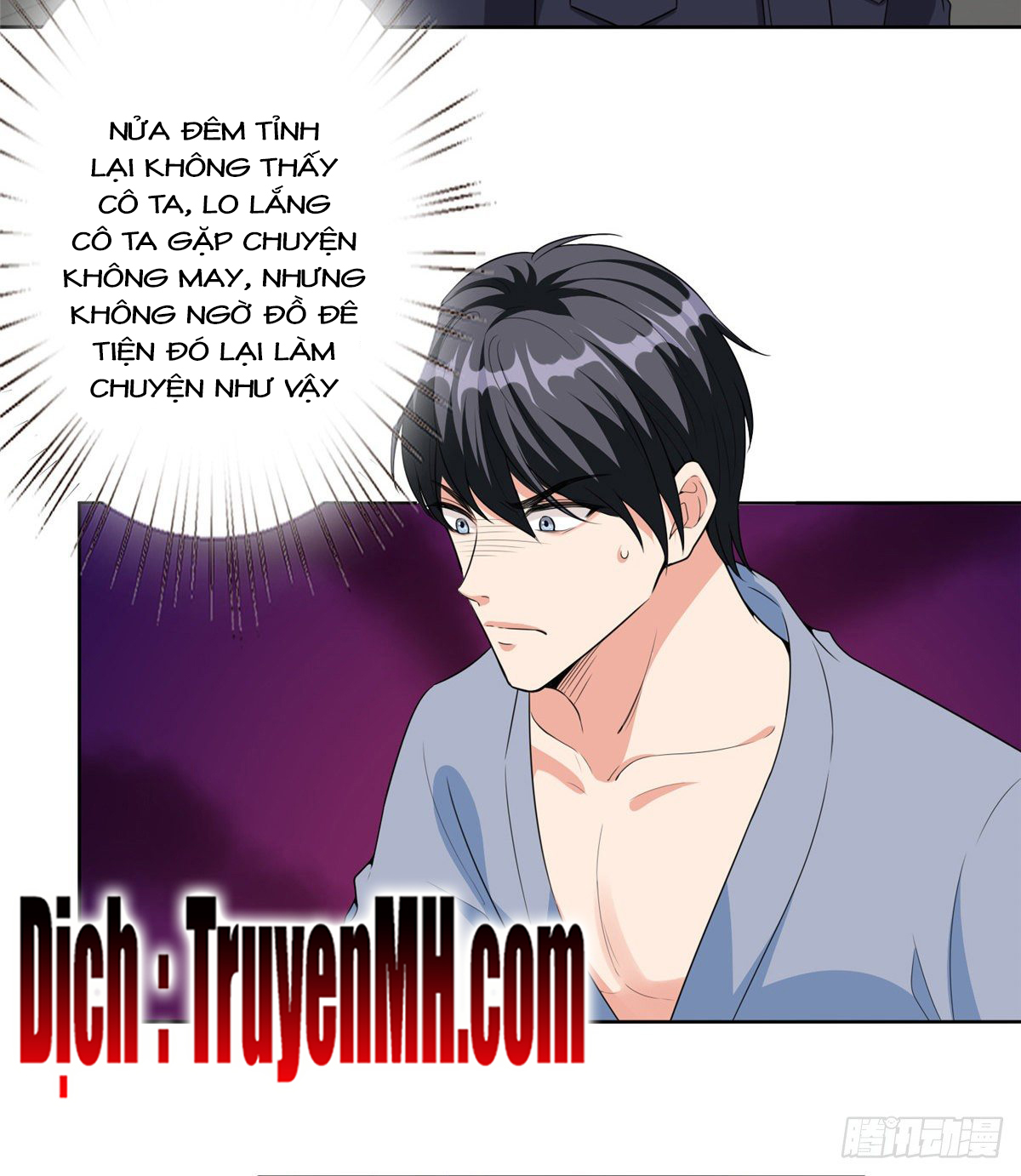 thí hôn lão công, cần giúp sức chapter 152 4