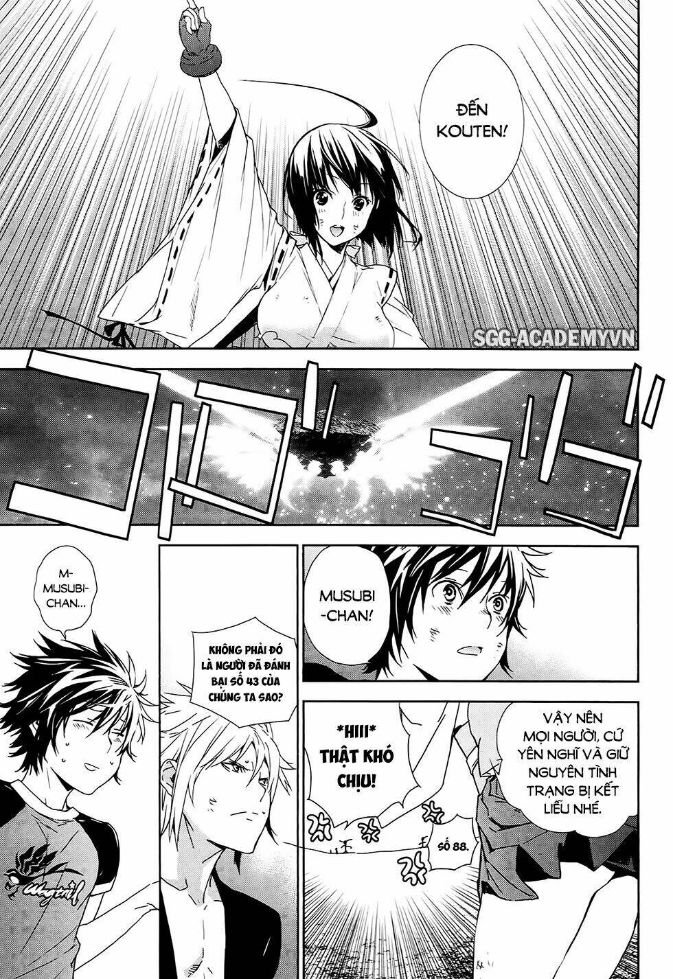 sekirei chapter 179 10