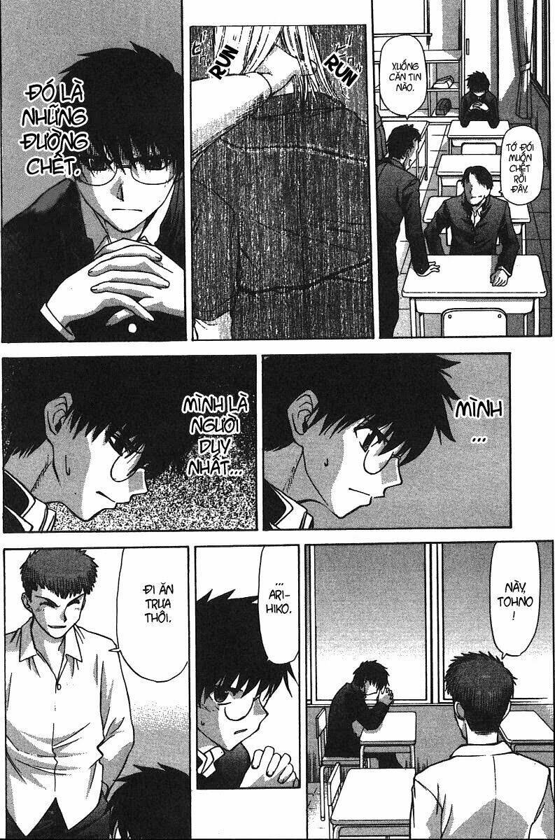 lunar legend tsukihime chapter 28 18