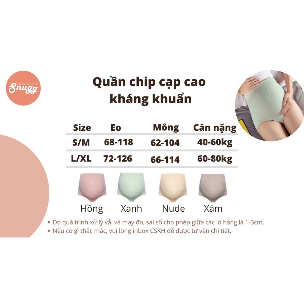 Quần lót bầu y tế cạp cao kháng khuẩn- Công nghệ mới không nới chun