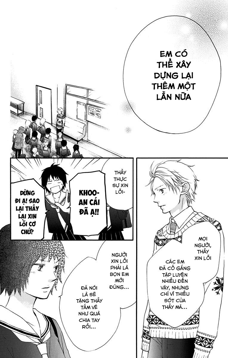 kono oto tomare! chapter 54 24