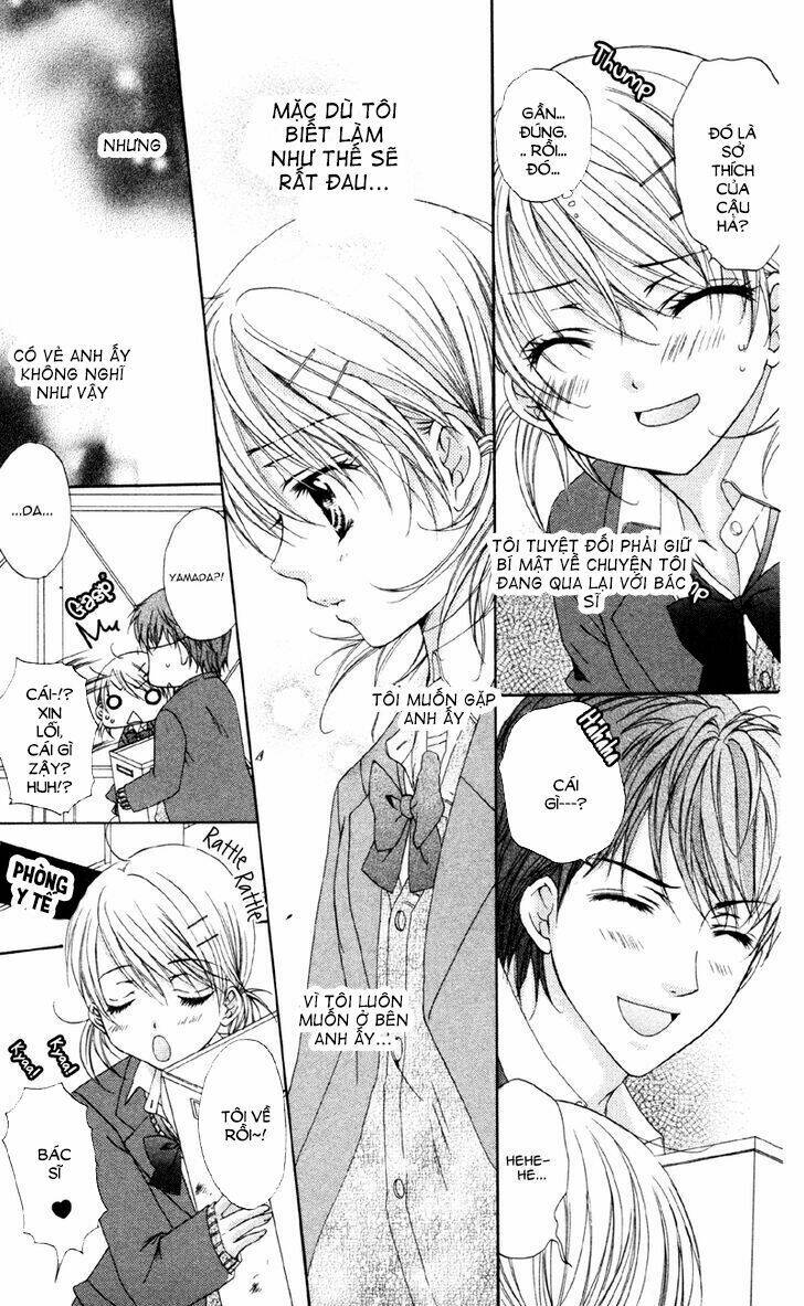 akuma na kuchibiru chapter 2 8