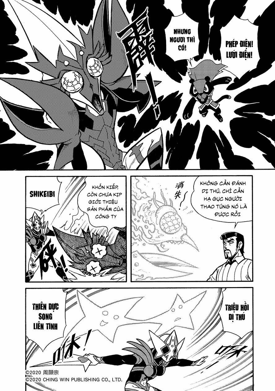 Hiệp Sĩ Giấy A chapter 18.1 5