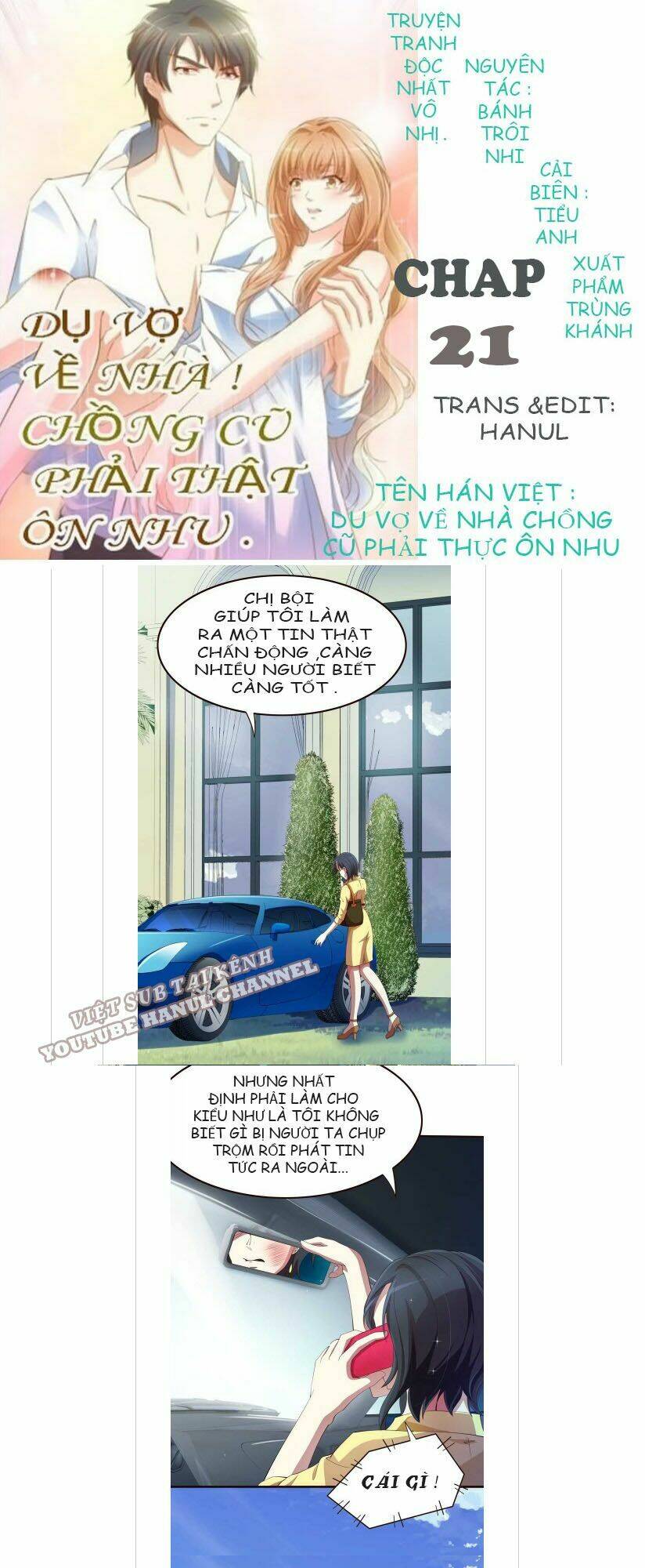dụ vợ về nhà chồng cũ phải thật ôn nhu chapter 21 1