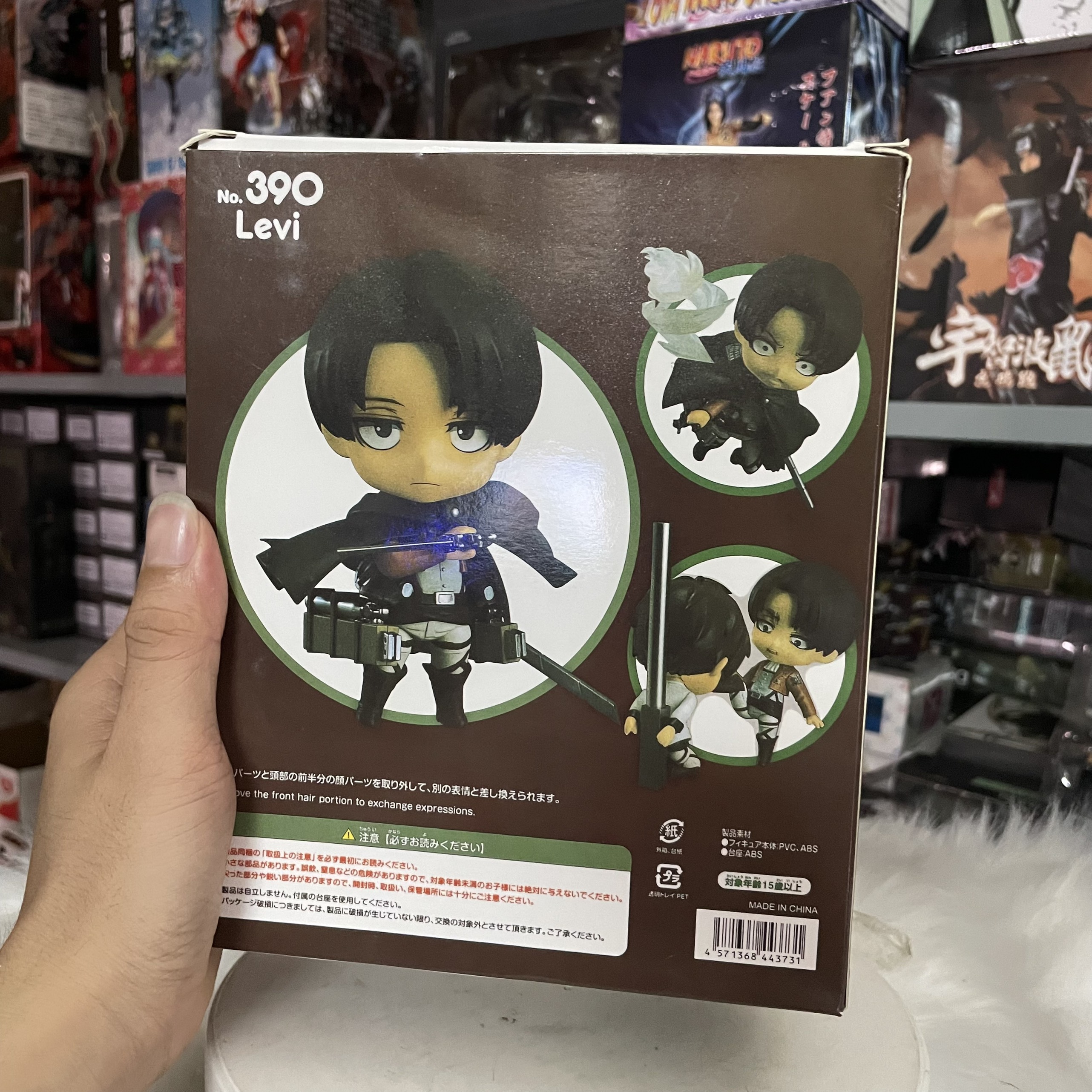 Mô hình Nendoroid 390 - Nendoroid Attack on Titan - Levi