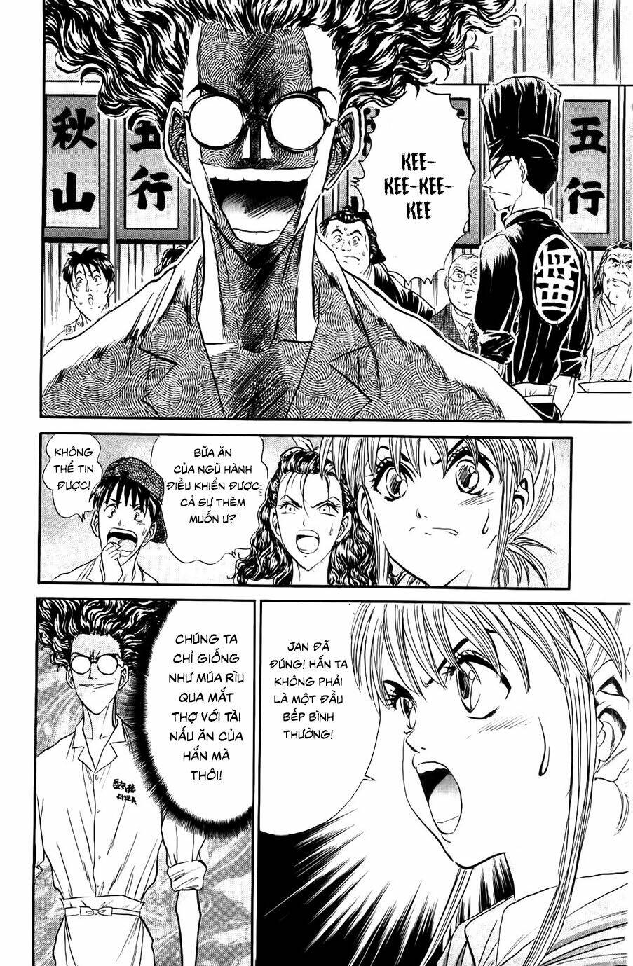 iron wok jan - đầu bếp siêu đẳng chapter 85 18