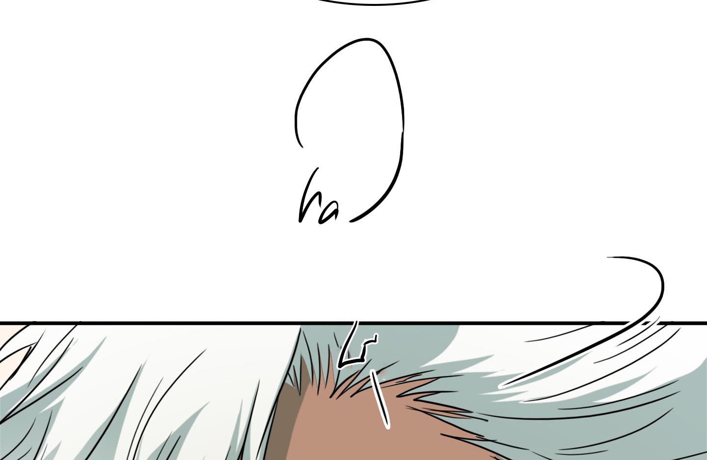 dear door chapter 132 89