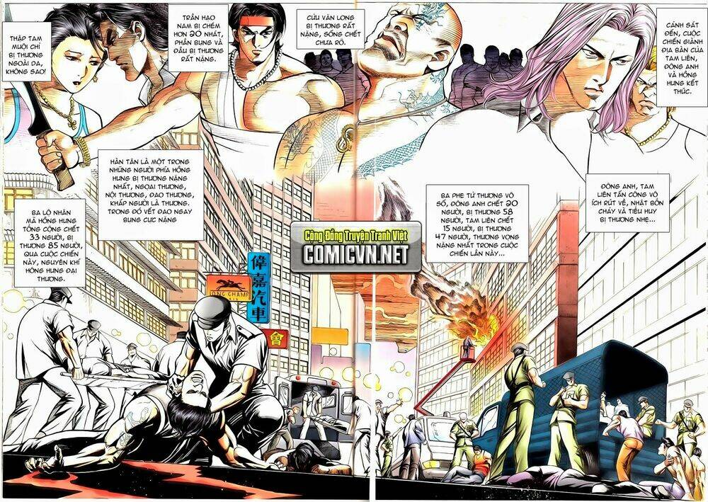 thiếu niên trần hạo nam chapter 71 19