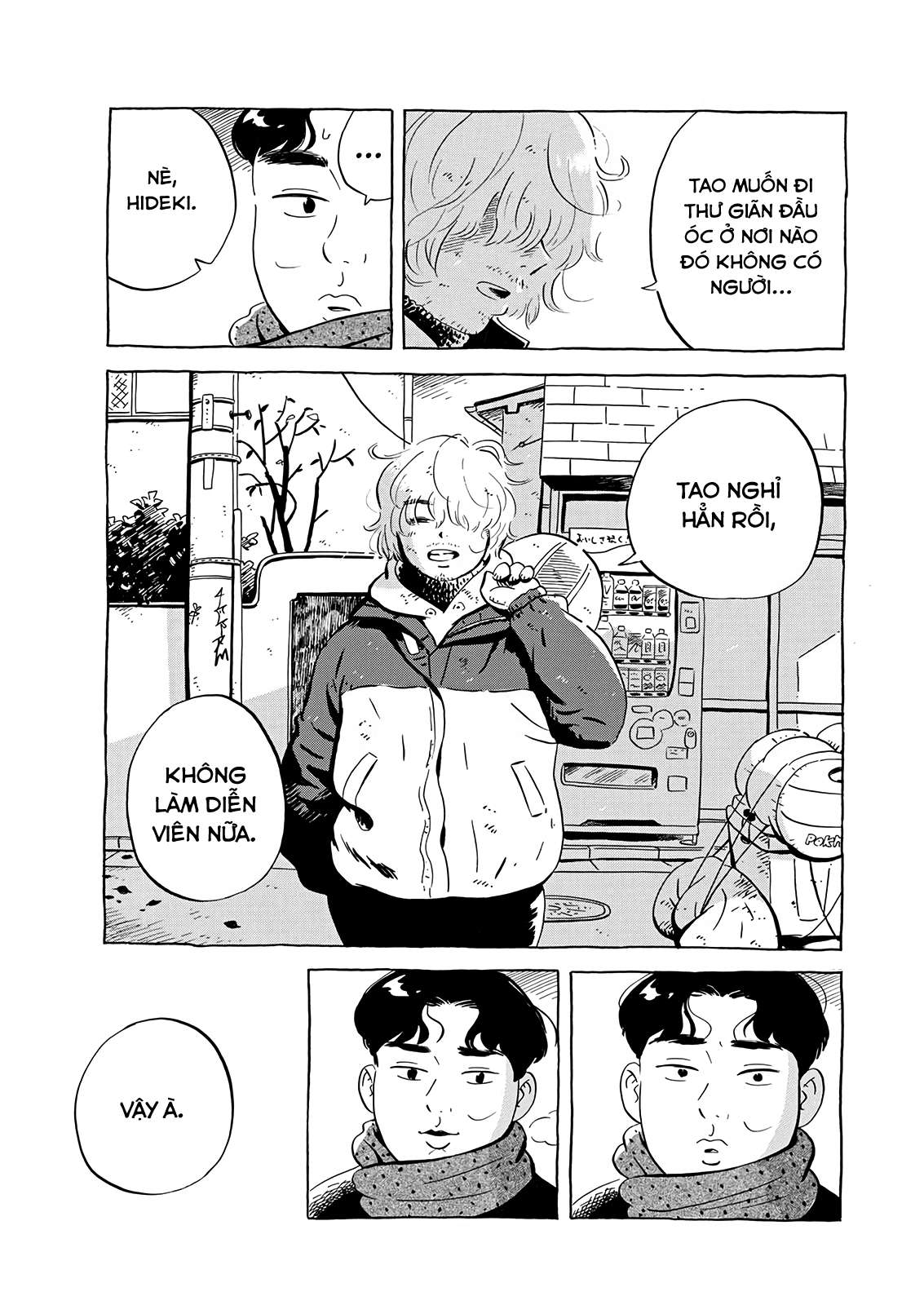 hirayasumi chapter 16 11