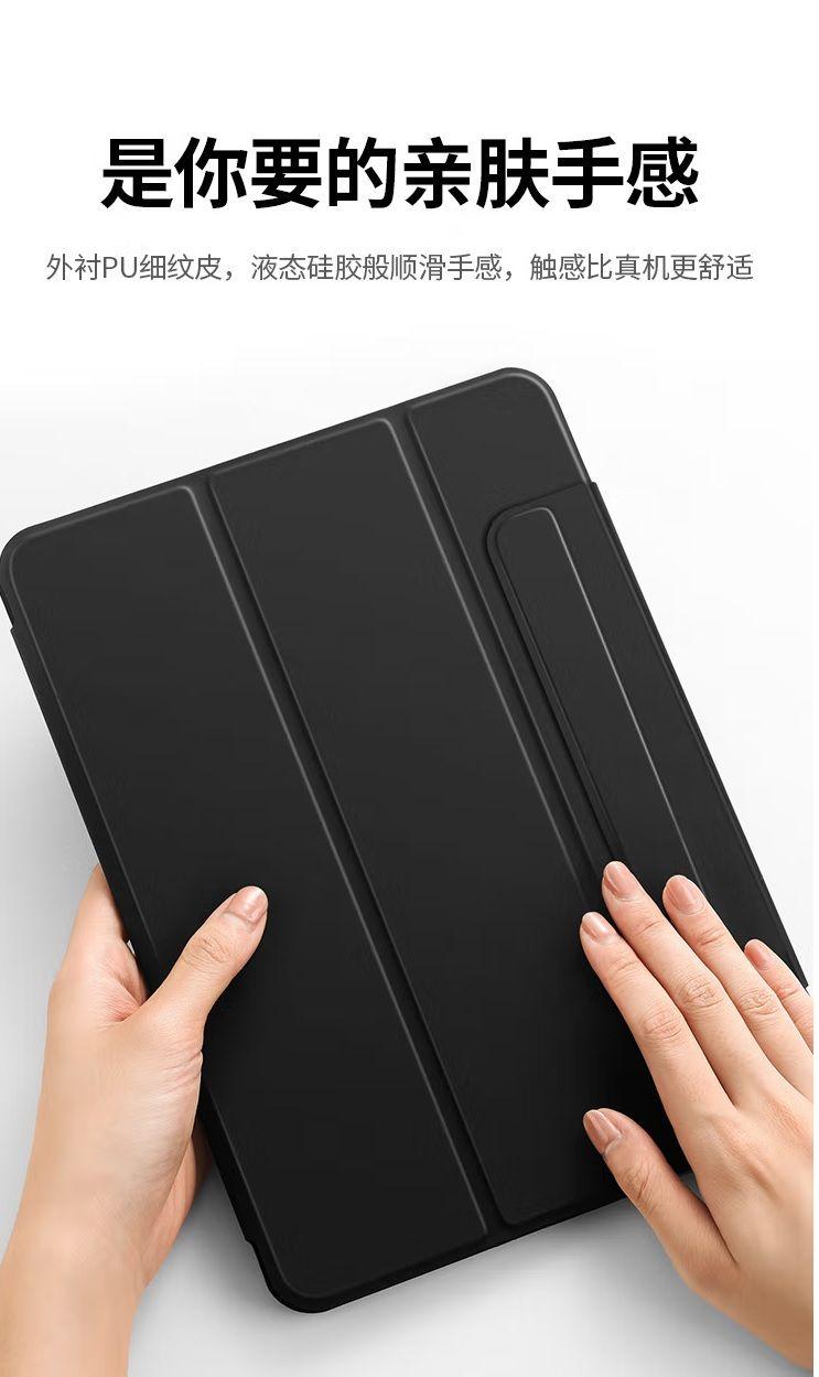 Ugreen UG80898LP382TK 12.9inch Màu Đen Ốp bảo vệ nam châm hai mặt cho iPad Pro 11inch có khe cắm bút chì cảm ứng apple pencel - HÀNG CHÍNH HÃNG