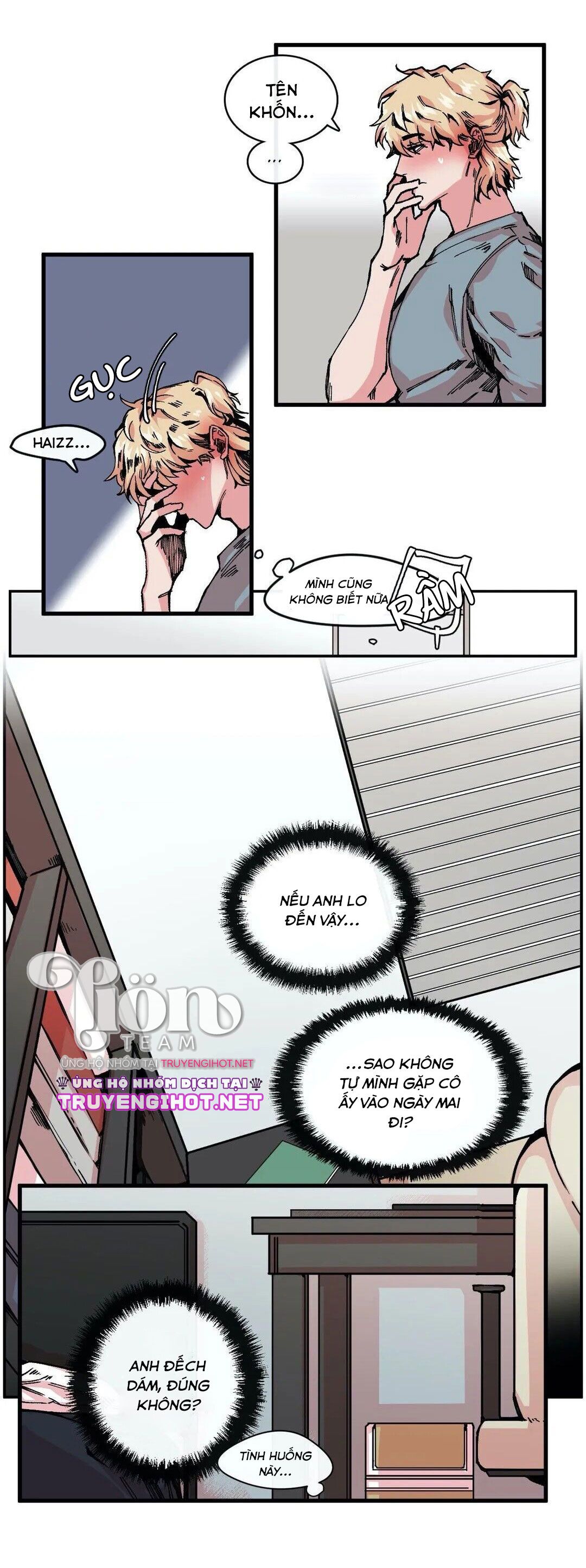 s flower chapter 5.2 7