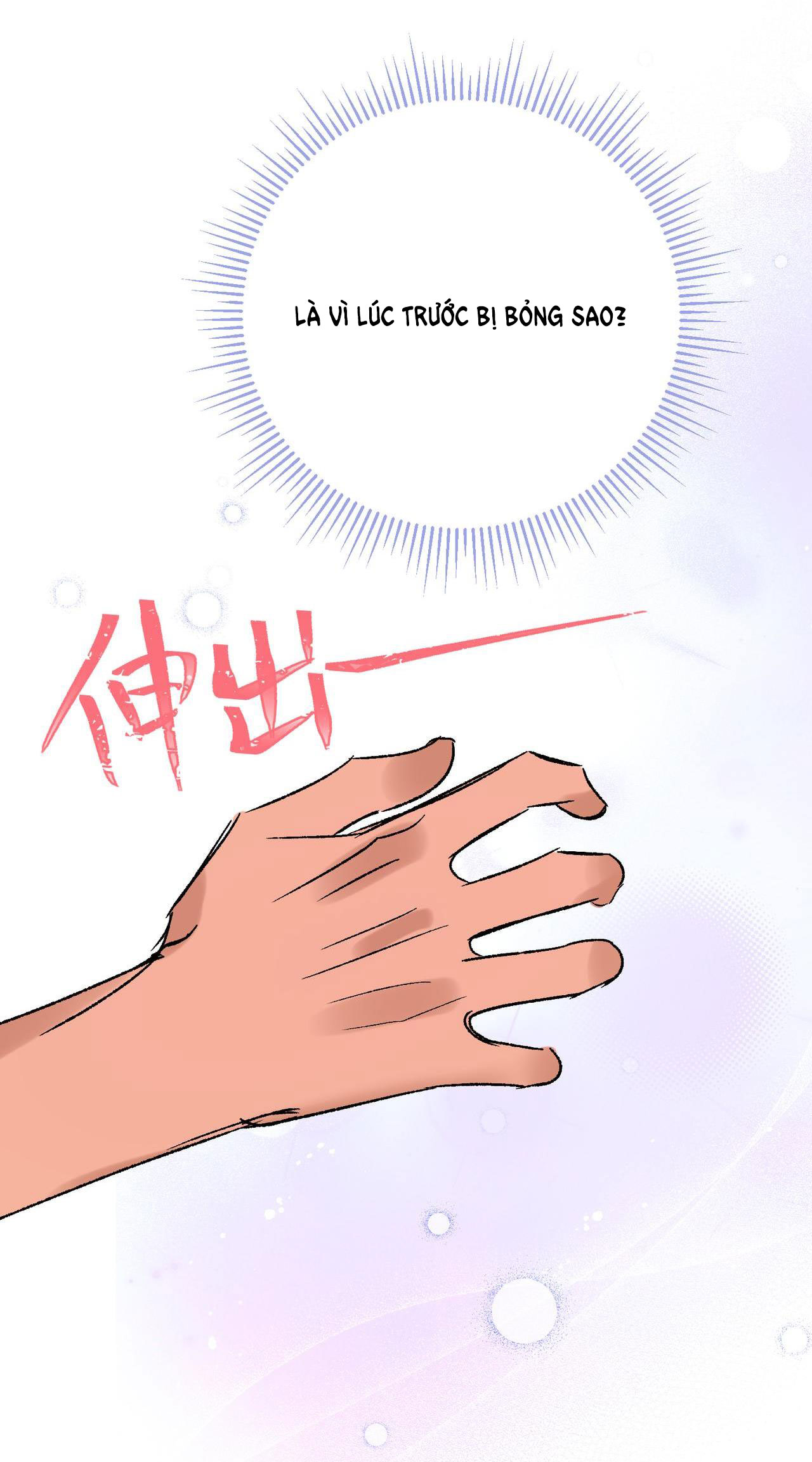 cưỡi ác long là giấc mơ của linh mục chapter 24.2 4