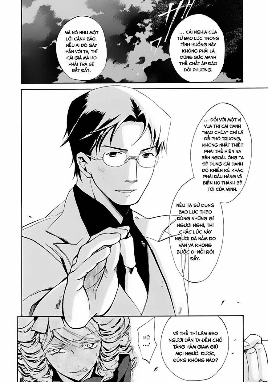 umineko no naku koro ni episode 4: alliance of the golden witch chapter 17 34