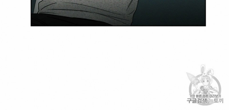 dù anh không yêu em chapter 10 61