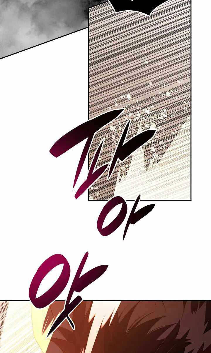 tôi là lính mới chapter 149 98