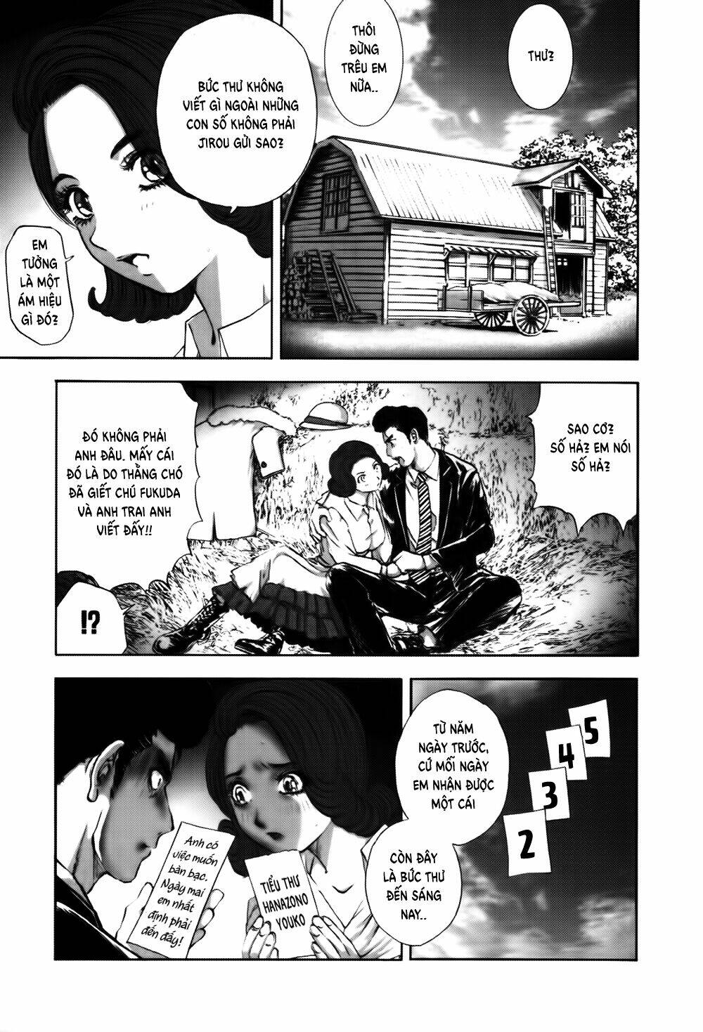 edogawa ranpo ijinkan chapter 8 6