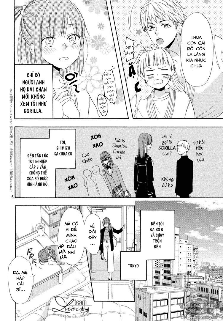 sakurairo kissholic chapter 1 7