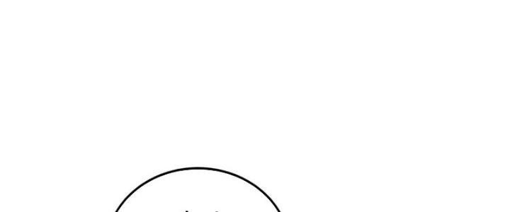 trở thành vương giả sau khi bị cắn chapter 8 51