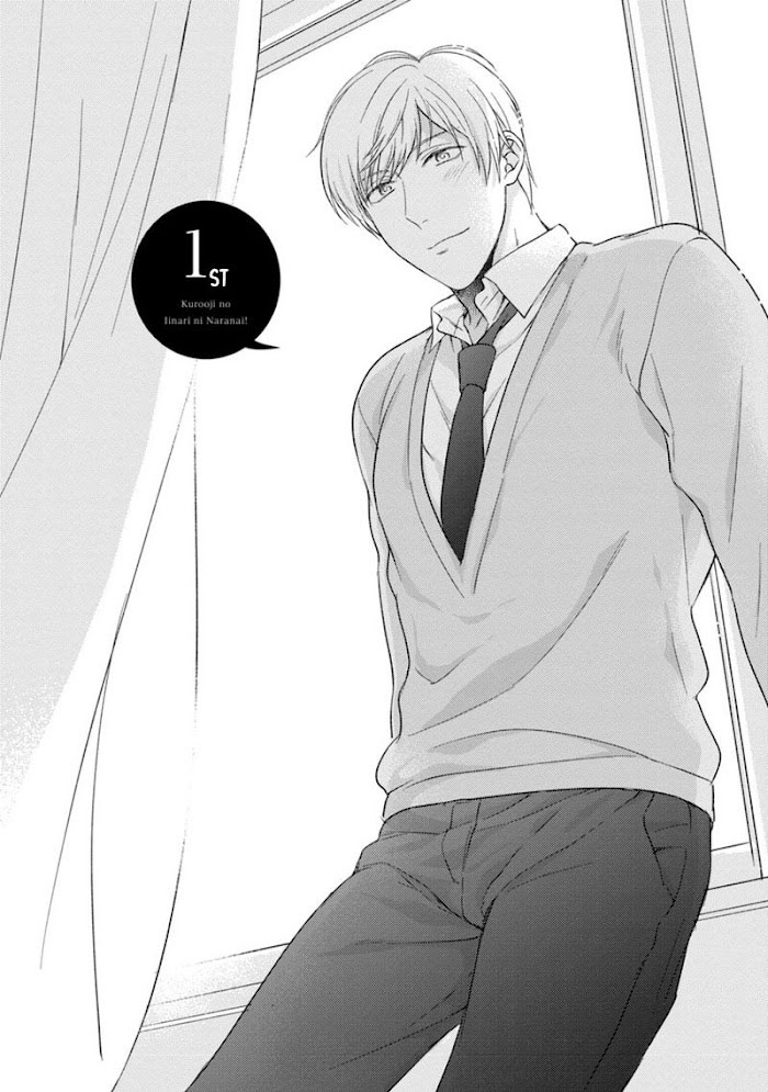 kuro ouji no iinari ni naranai! chapter 1 5