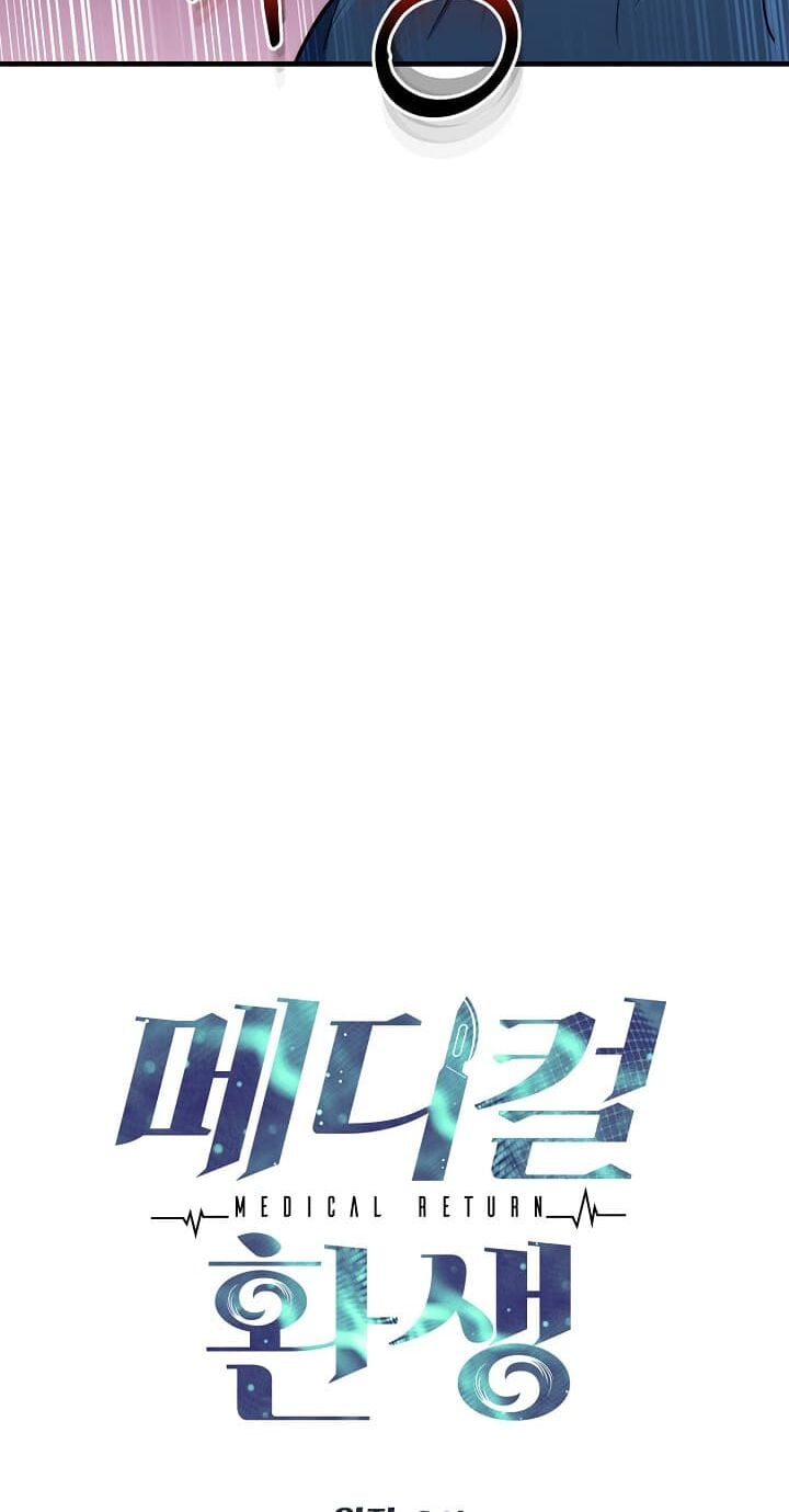 bác sĩ trùng sinh chapter 73 5