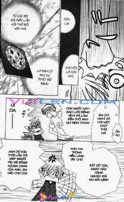 alo dr.rin chapter 5 73