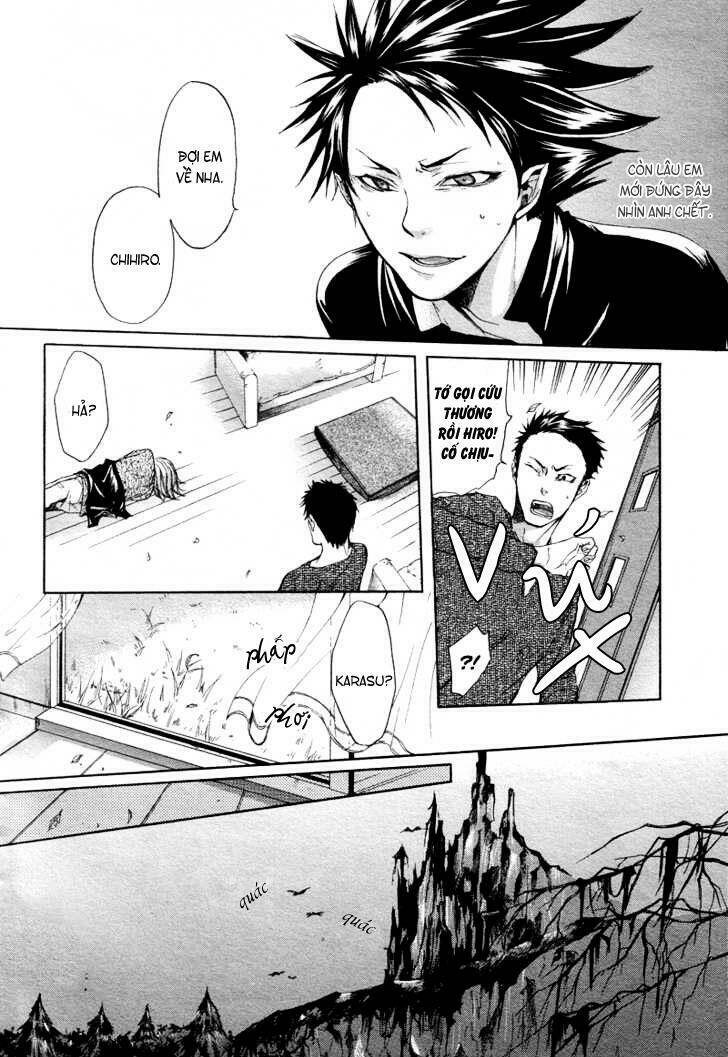 rasen no kioku chapter 1 30