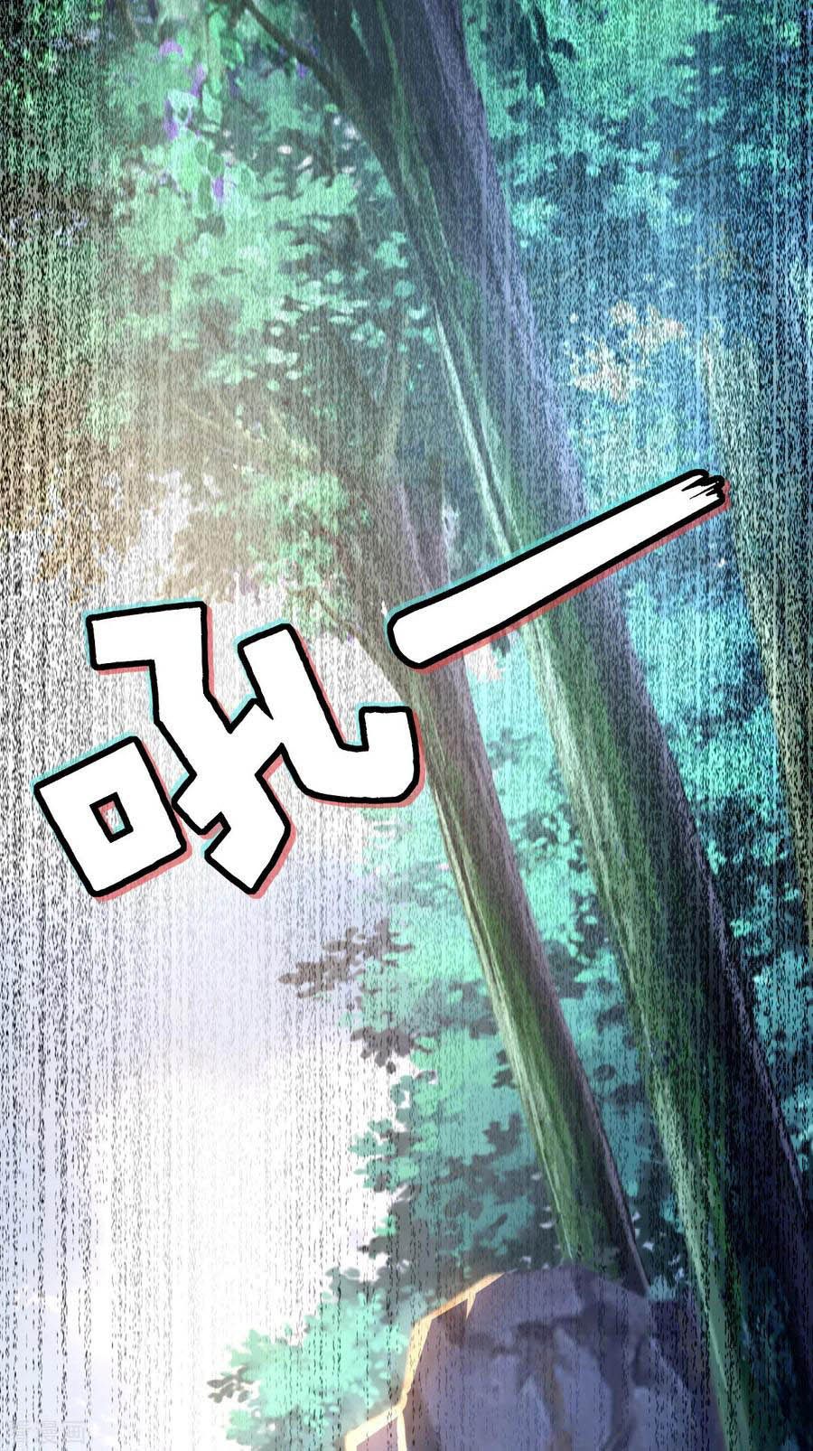 Khuynh Thành Cuồng Phi Của Tà Vương chapter 168 - Trang 26