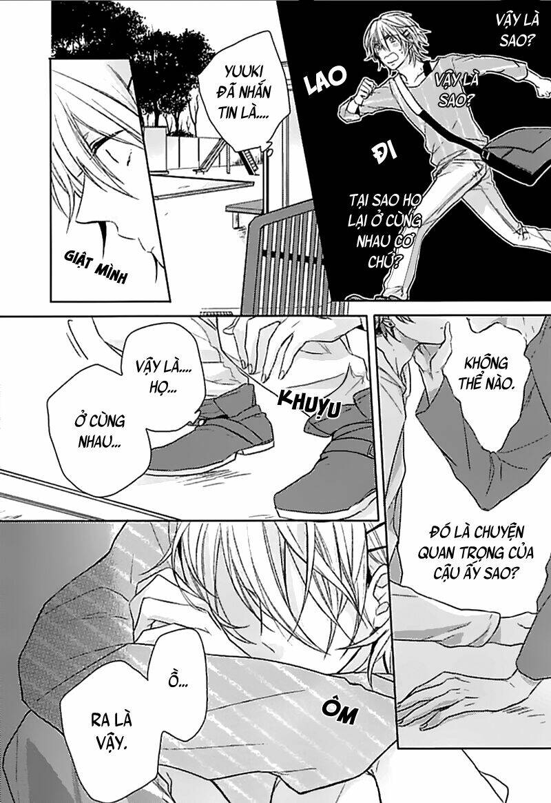 aisaresugi confusion chapter 1 17