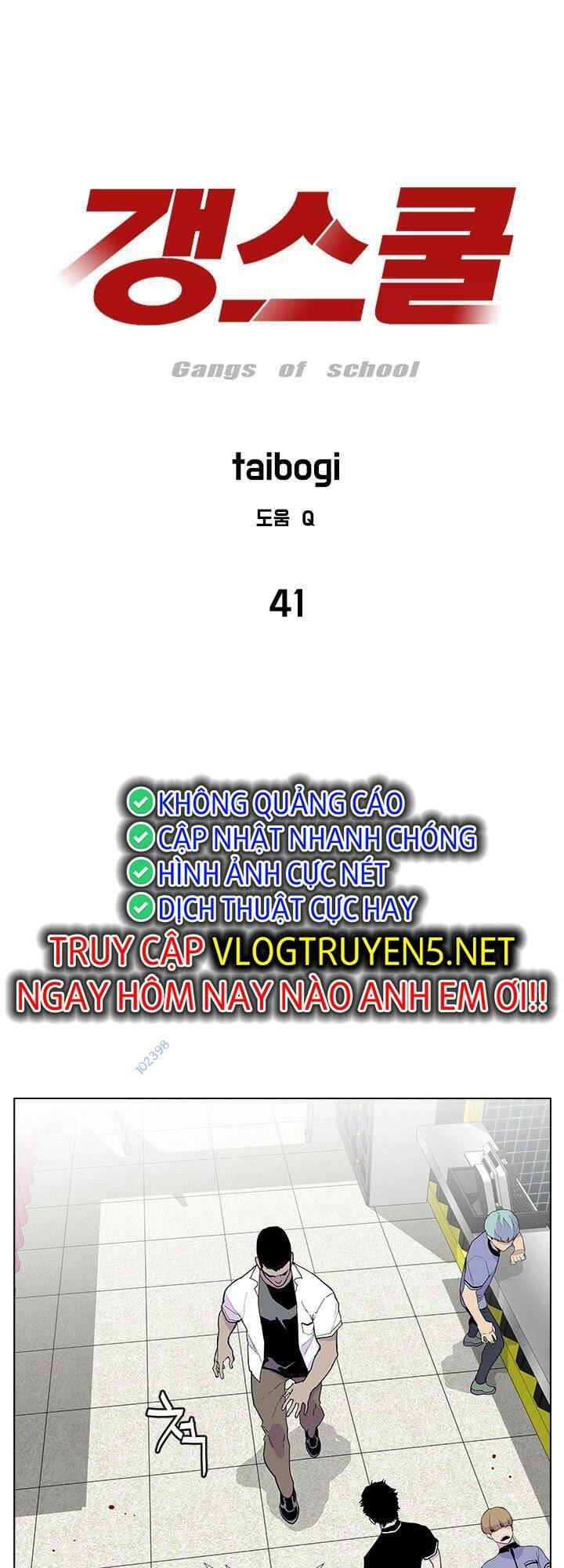 cuộc chiến băng đảng chapter 41 1