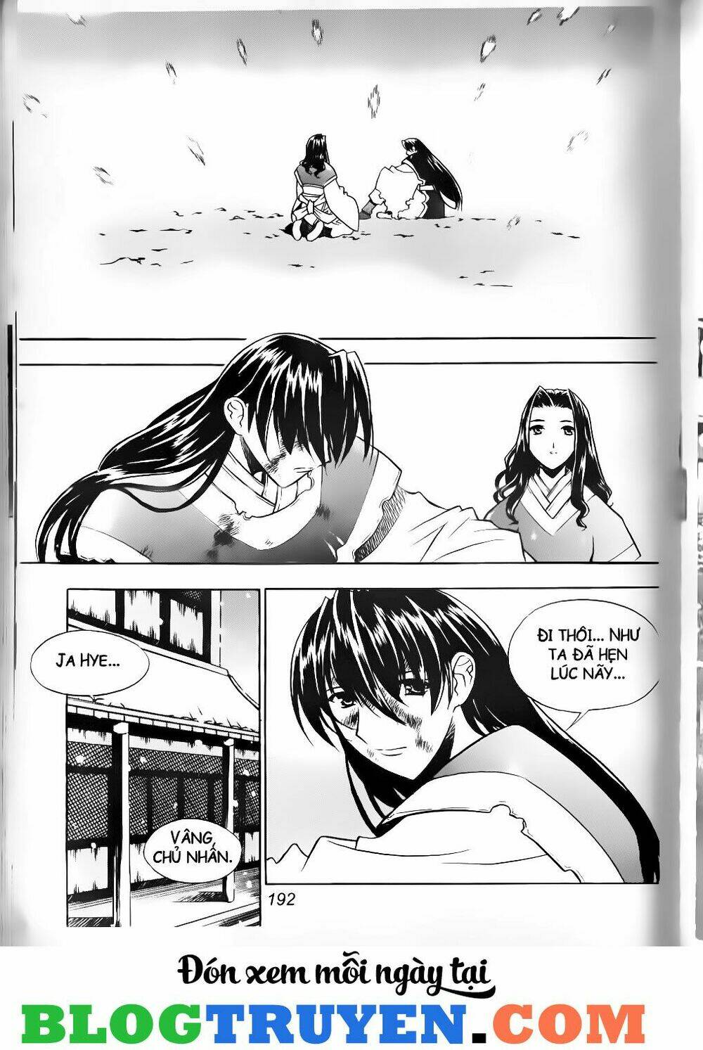 thiên lang liệt truyện chapter 121 11