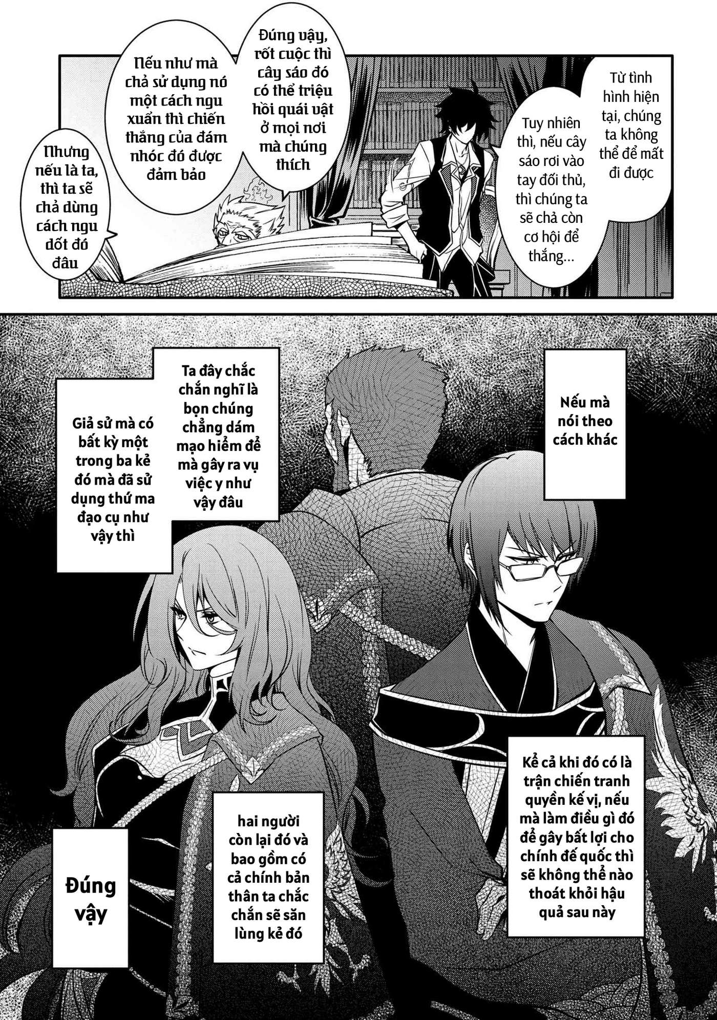 The Strongest Dull Prince’s Secret Battle For The Throne. ～I Don’t Care About The Throne Chapter 13 - Trang 8