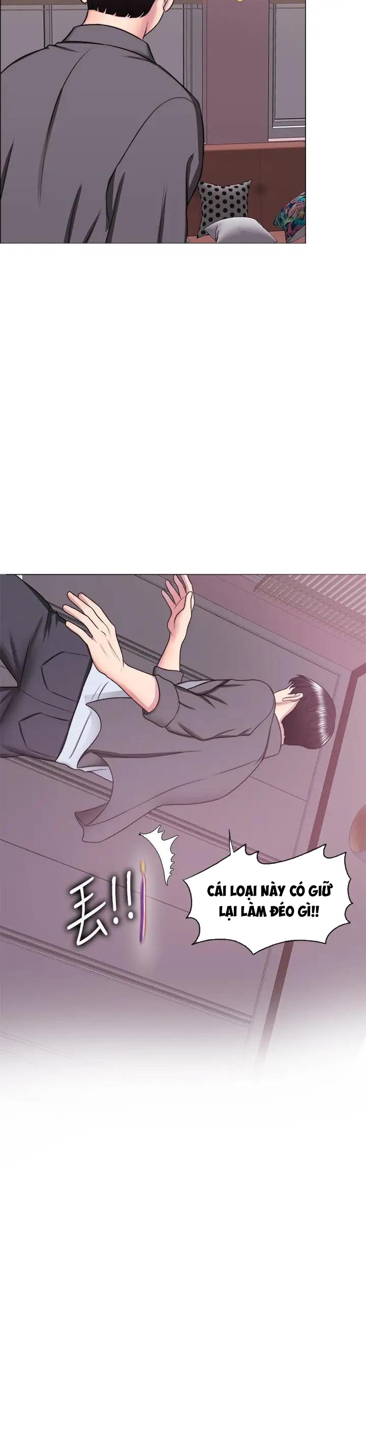 bể bơi ướt át chapter 24 21