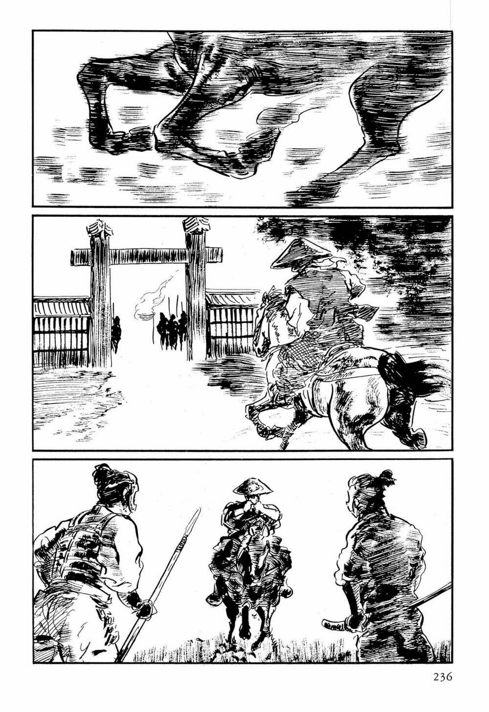 hanzou no mon chapter 62.3 47