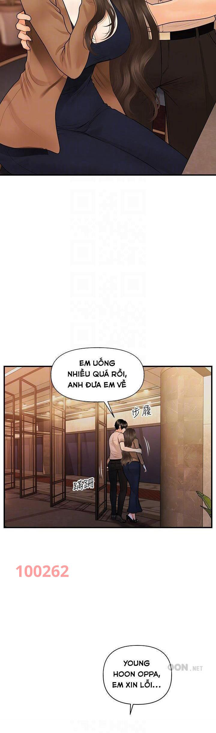 này anh đẹp trai chapter 77 16