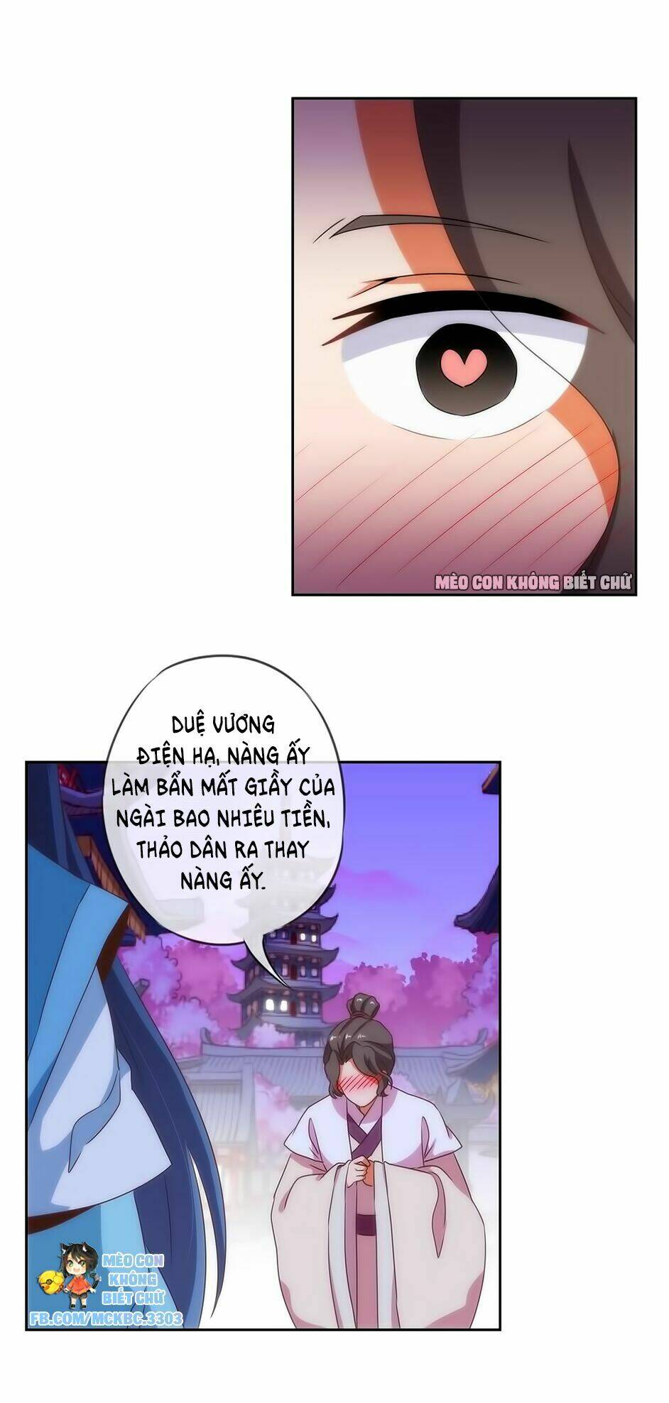 ồ, sủng phi đại nhân của ta chapter 9 24