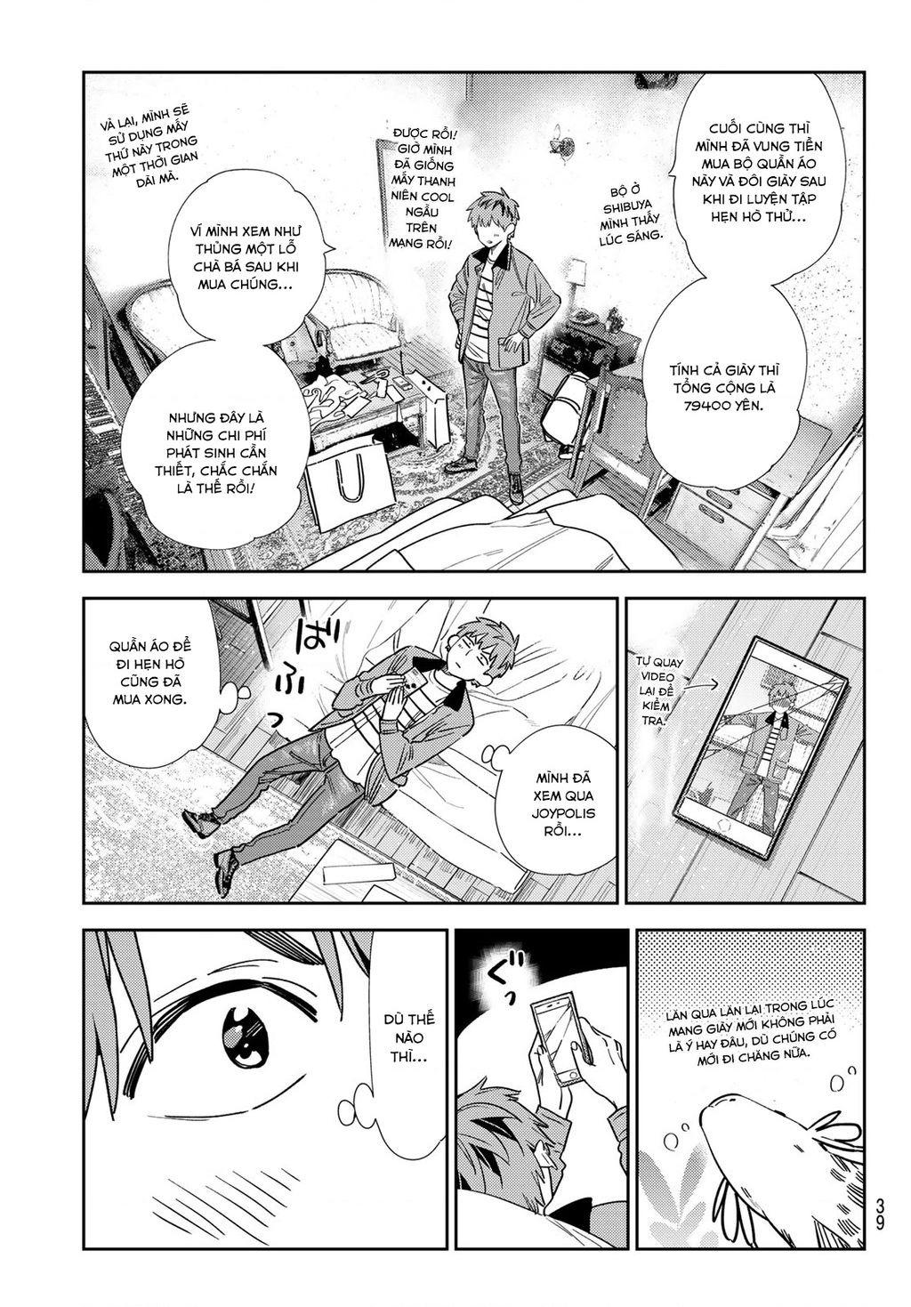 dịch vụ cho thuê bạn gái chapter 345 4