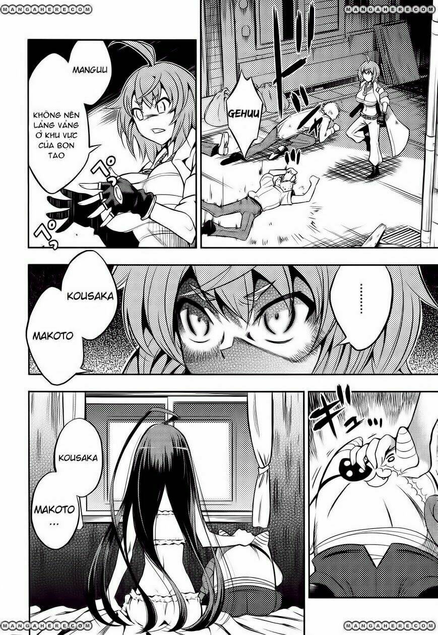 yankano! chapter 3 36