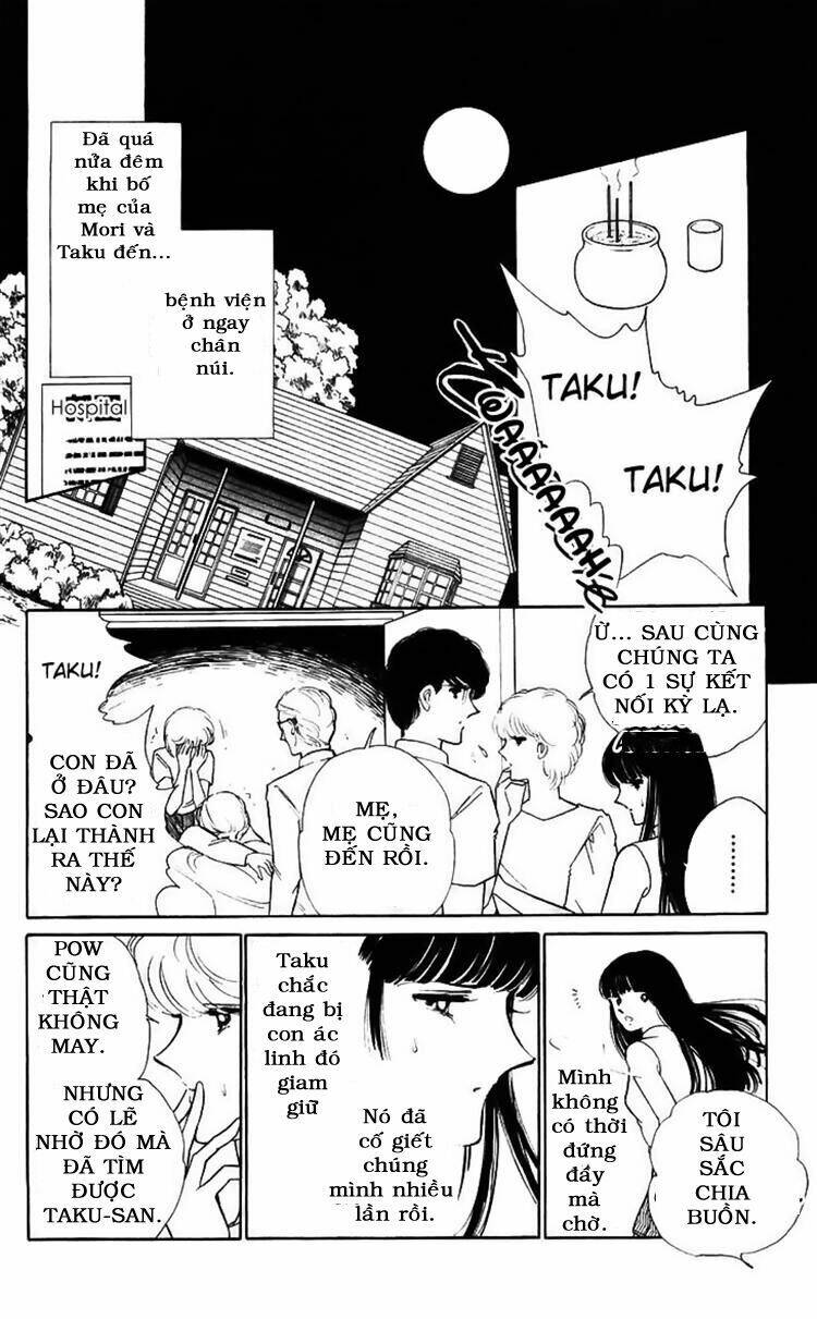 ryouko no shinrei jikenbo chapter 14 15