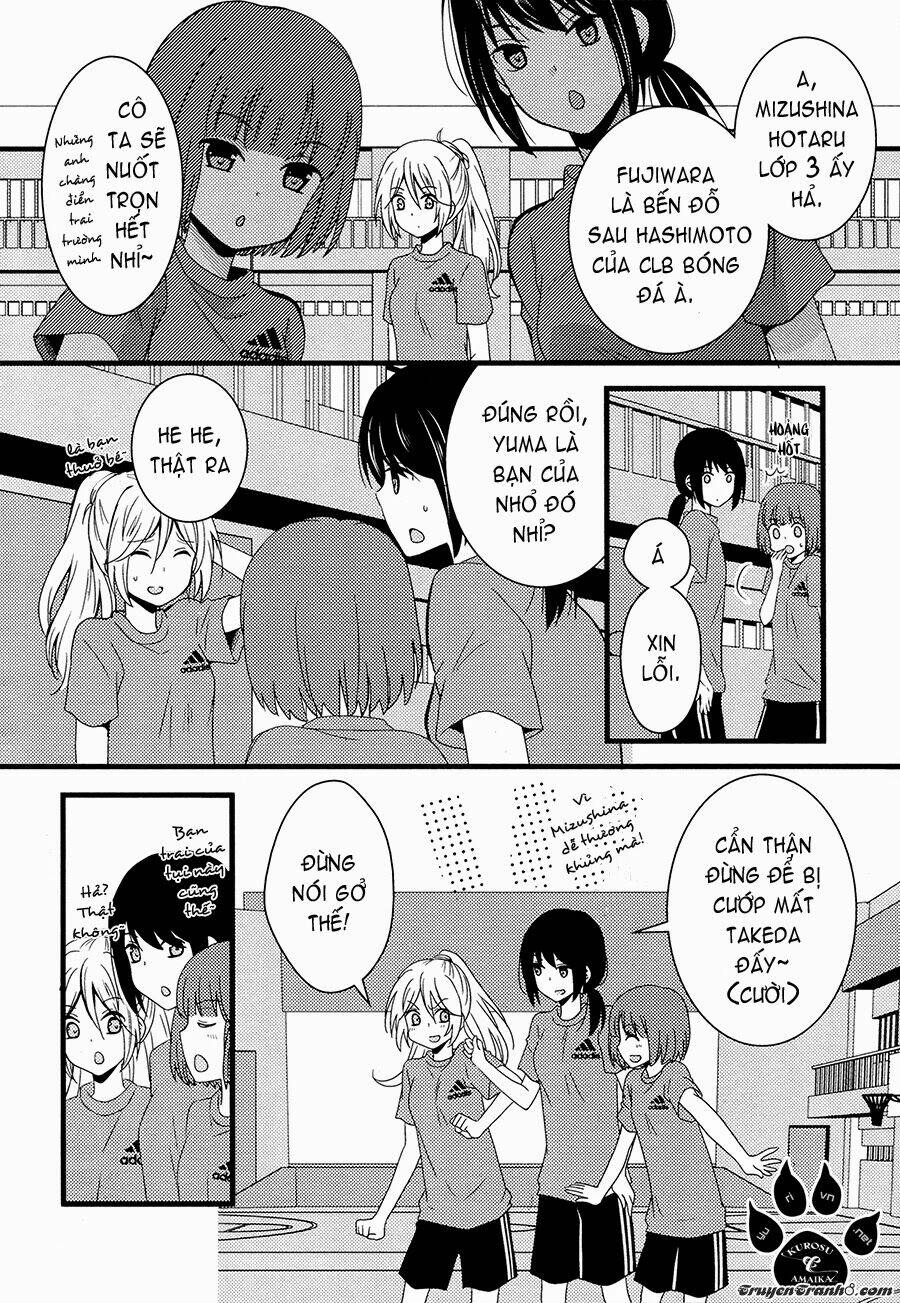 netsuzou trap chapter 2 19