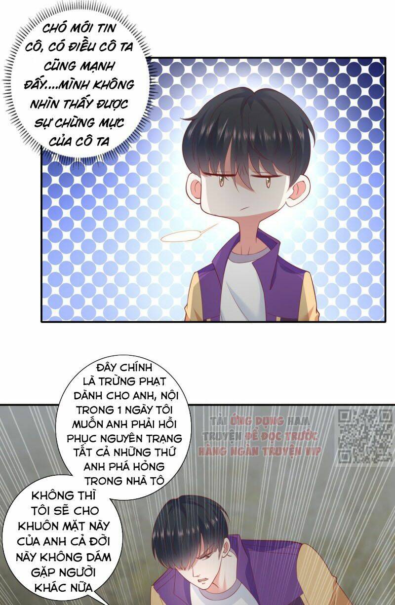 trùng sinh chi thần đế quy lai chapter 38 17