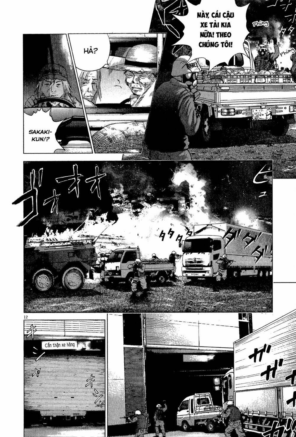 sprite chapter 36 14