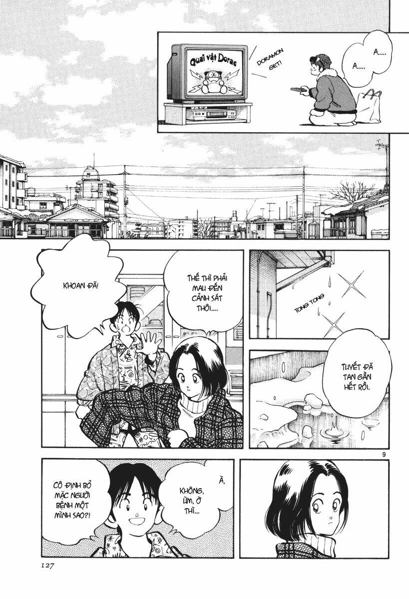 short program 3 chapter 5 10