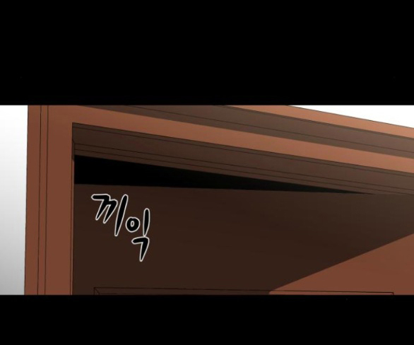 khúc ca linh hồn chapter 13.1 49