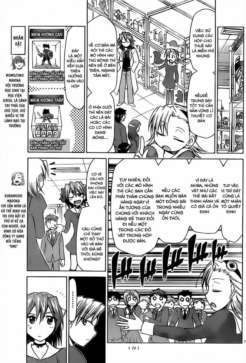 denpa kyoushi chapter 51 8