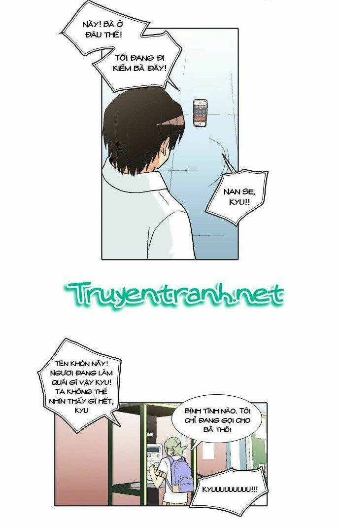 the language of god chapter 16 23