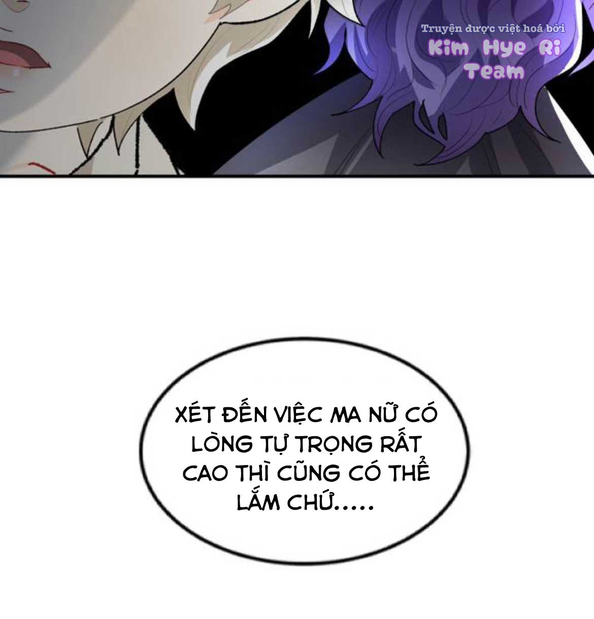 prince maker chapter 11 42